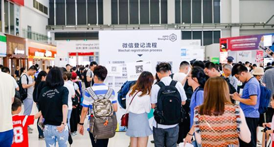 展会新闻-918博天堂