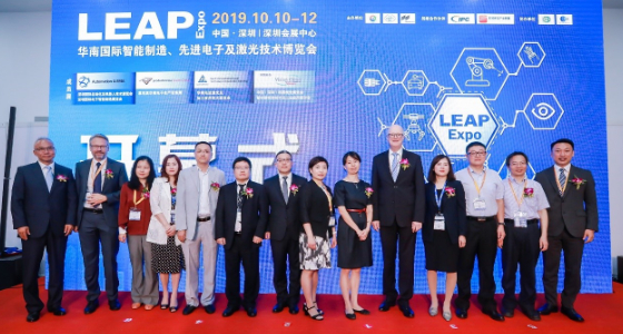 践约而至，LEAP Expo 2019 （918博天堂华南展）圆满收官！-918博天堂
