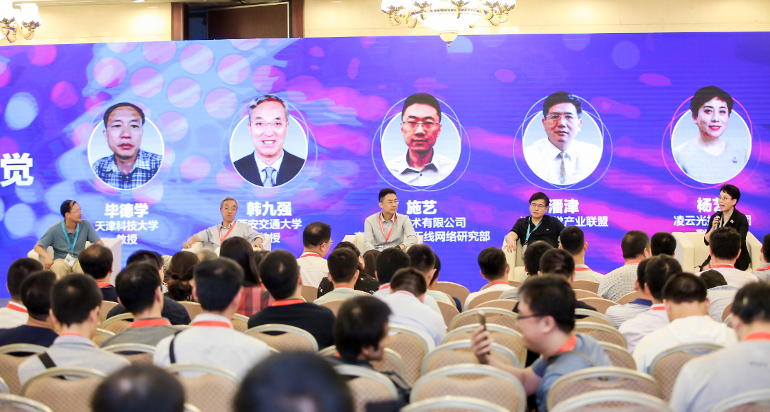 直击北京机械视觉助力智能造作创新发展大会 Vision China 北京2019  官方大数据！-918博天堂