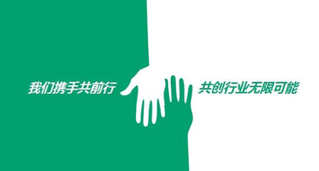 918博天堂上海与上海德纳展览达成战术合作！-918博天堂
