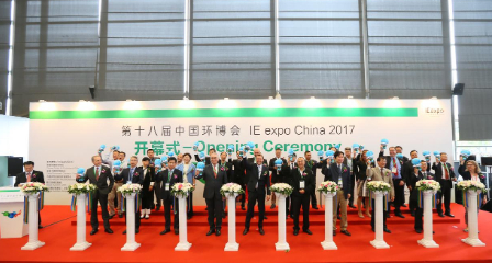 最新资讯– Messe Muenchen Shanghai