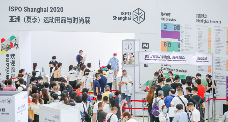 918博天堂上海沉磅归来，吹响全球会展业复苏前哨-918博天堂