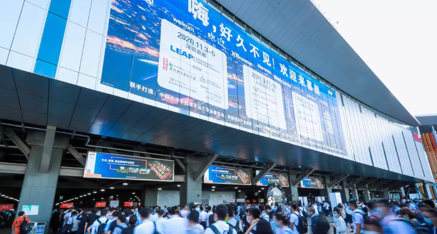918博天堂上海沉磅归来，吹响全球会展业复苏前哨-918博天堂