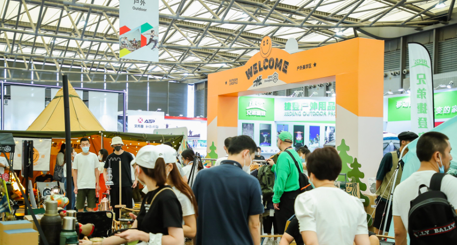 918博天堂上海沉磅归来，吹响全球会展业复苏前哨-918博天堂