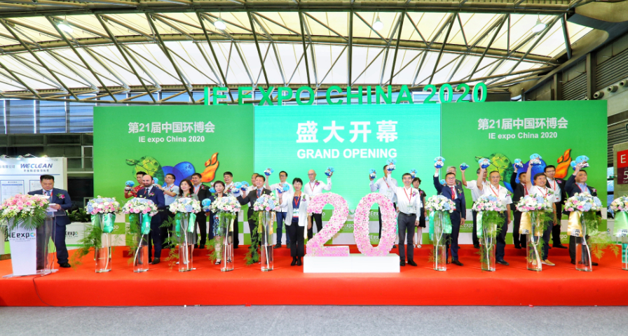 凝聚产业合力，提振行业信心，第21届中国环博会庆幸关幕-918博天堂