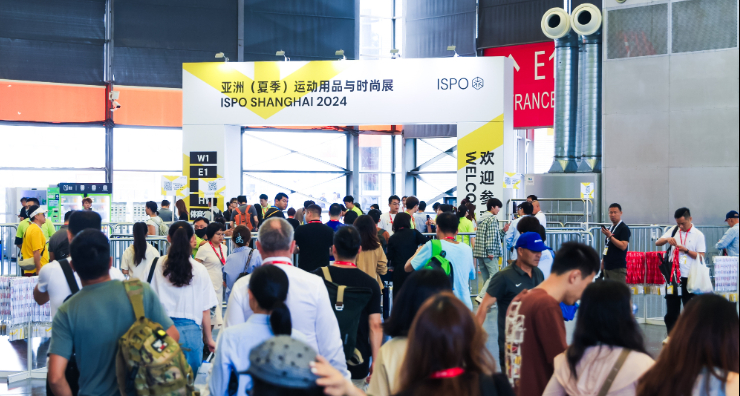 ISPO Shanghai 2024展后汇报—— 多元跨界，融合创新，构建产业新格局-918博天堂