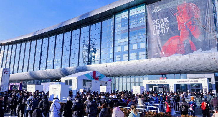 ISPO Beijing 2025展后汇报： 通力共赢，打造更具持久性命力的行业价值链-918博天堂