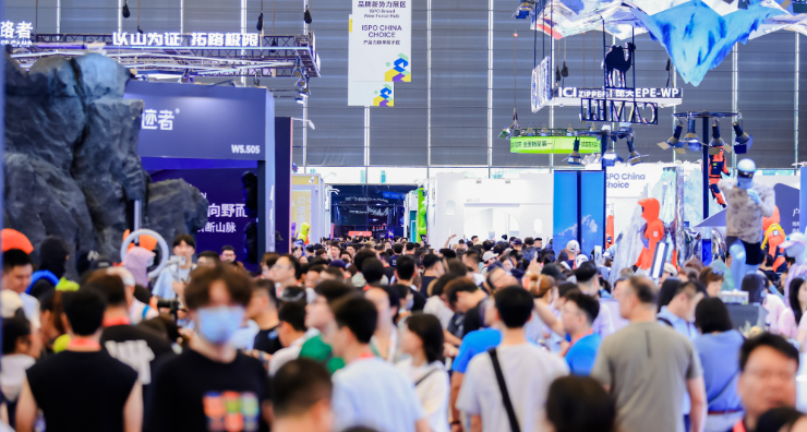 最新资讯– Messe Muenchen Shanghai