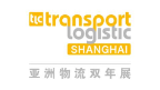 Photo & Video – Messe Muenchen Shanghai