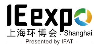 上海国际环博会-918博天堂展览官网 | 德国驰名展会主办方