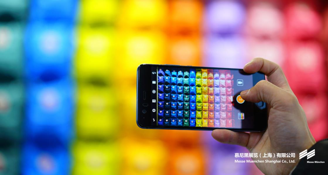 亚洲活动用品与时尚展– Messe Muenchen Shanghai