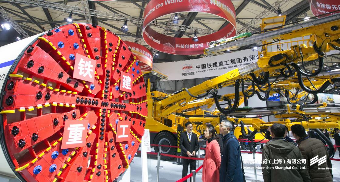 上海国际工程机械、建材机械、矿山机械、工程车辆及设备展览会– Messe Muenchen Shanghai