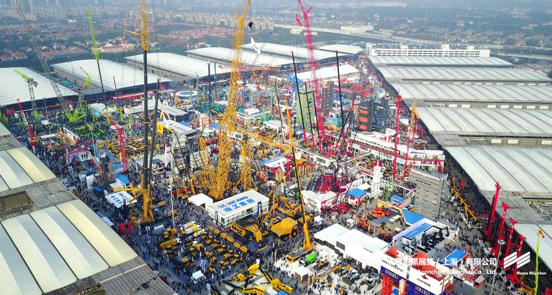 上海国际工程机械、建材机械、矿山机械、工程车辆及设备展览会– Messe Muenchen Shanghai