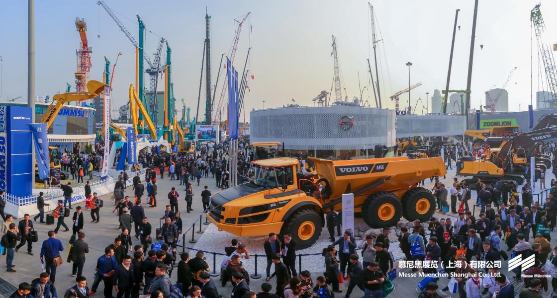 上海国际工程机械、建材机械、矿山机械、工程车辆及设备展览会– Messe Muenchen Shanghai