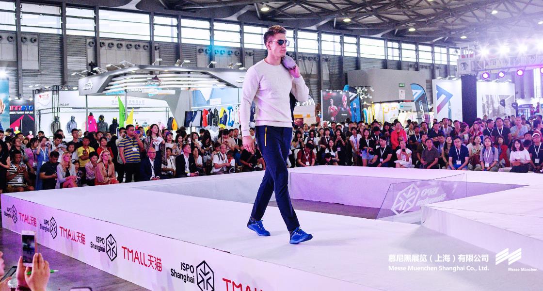 亚洲（夏季）活动用品与时尚展– Messe Muenchen Shanghai