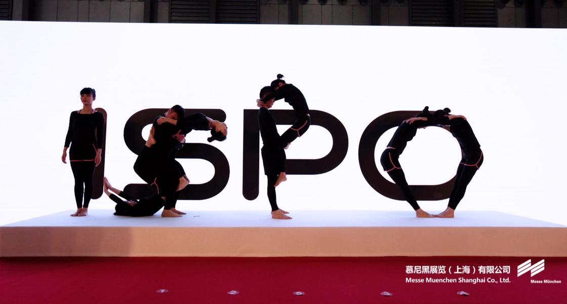 亚洲（夏季）活动用品与时尚展– Messe Muenchen Shanghai