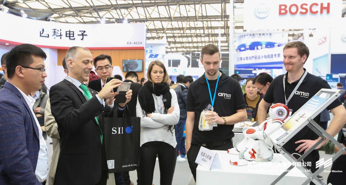 918博天堂上海电子展– Messe Muenchen Shanghai