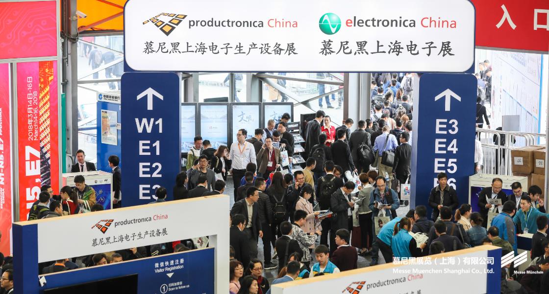 918博天堂上海电子展– Messe Muenchen Shanghai