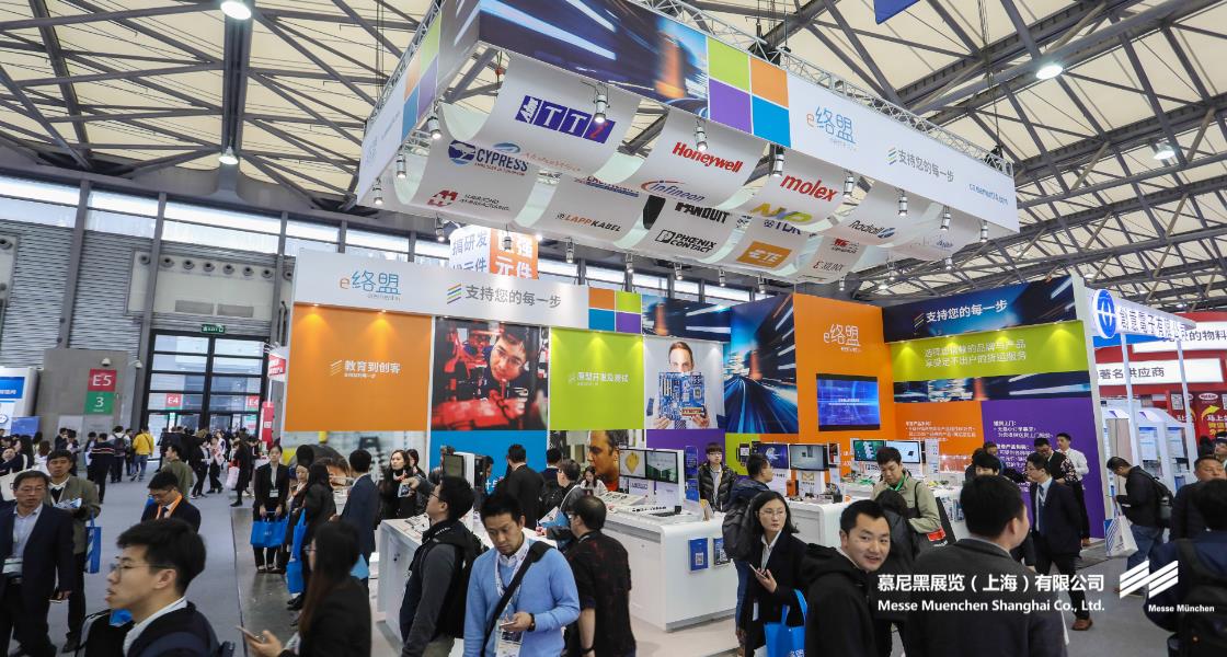 918博天堂上海电子展– Messe Muenchen Shanghai