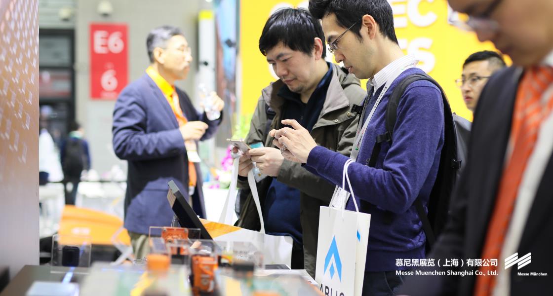 918博天堂上海电子展– Messe Muenchen Shanghai
