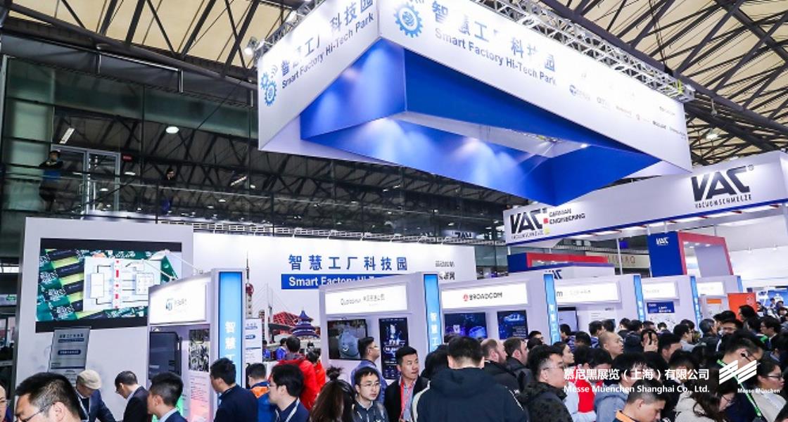 918博天堂上海电子展– Messe Muenchen Shanghai