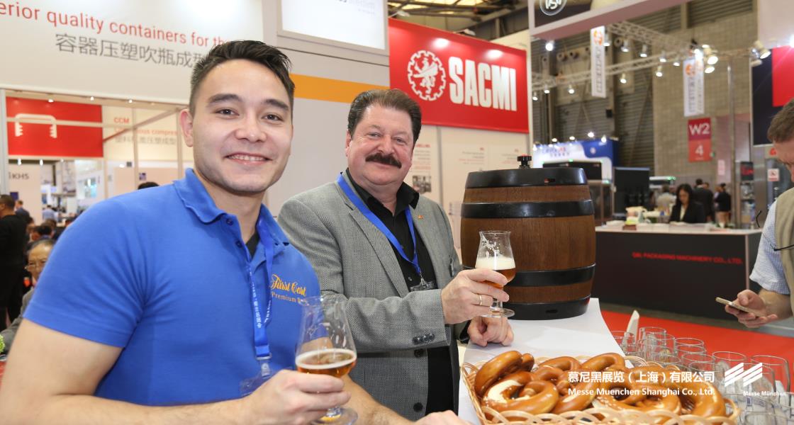 中国国际酒、饮料造作技术及设备展览会– Messe Muenchen Shanghai