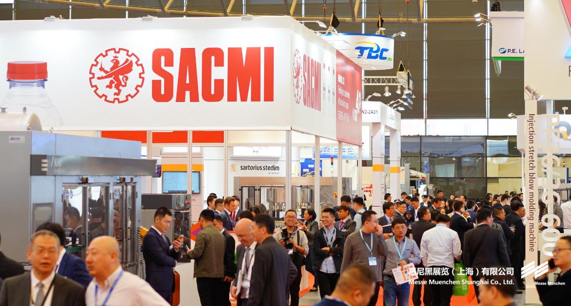 中国国际酒、饮料造作技术及设备展览会– Messe Muenchen Shanghai