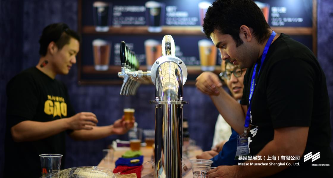 中国国际酒、饮料造作技术及设备展览会– Messe Muenchen Shanghai