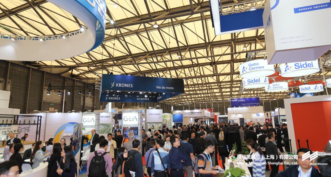 中国国际酒、饮料造作技术及设备展览会– Messe Muenchen Shanghai