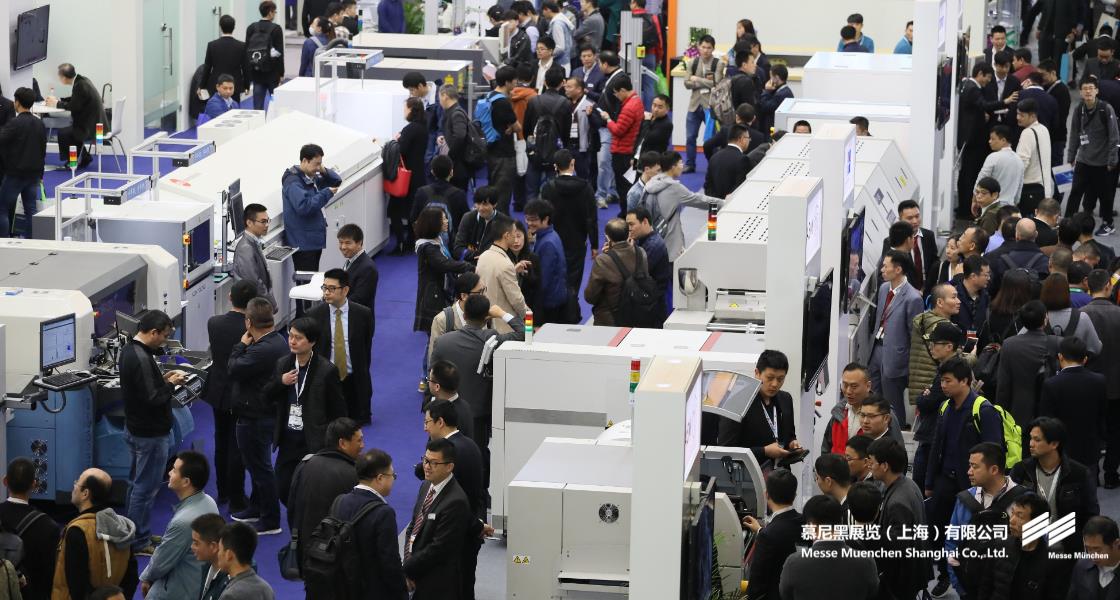918博天堂上海电子出产设备展– Messe Muenchen Shanghai