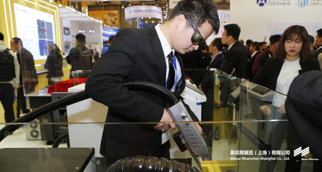 918博天堂上海光博会– Messe Muenchen Shanghai