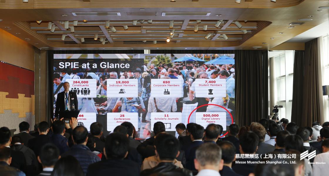 918博天堂上海光博会– Messe Muenchen Shanghai