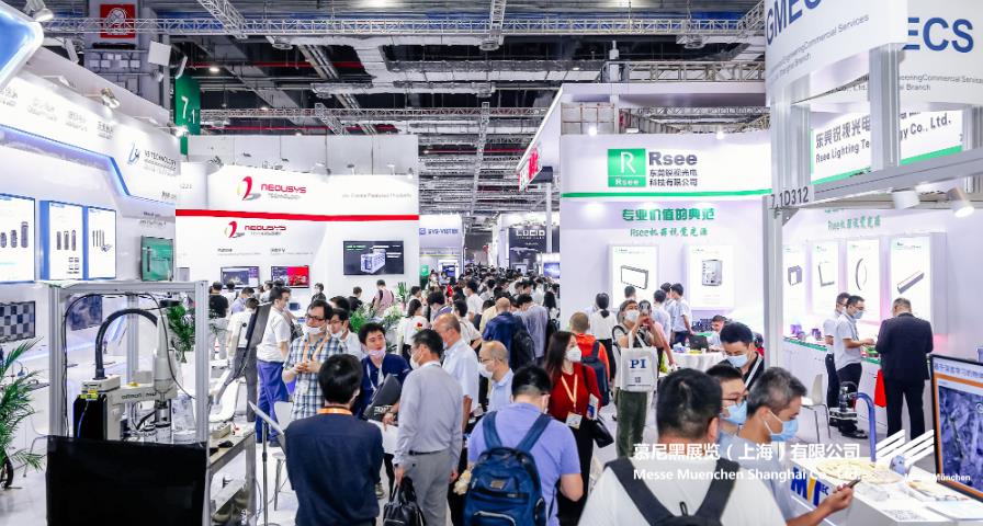 上；凳泳跽龚C Messe Muenchen Shanghai