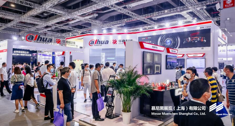 上；凳泳跽龚C Messe Muenchen Shanghai