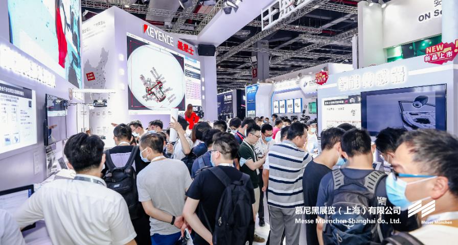 上；凳泳跽龚C Messe Muenchen Shanghai