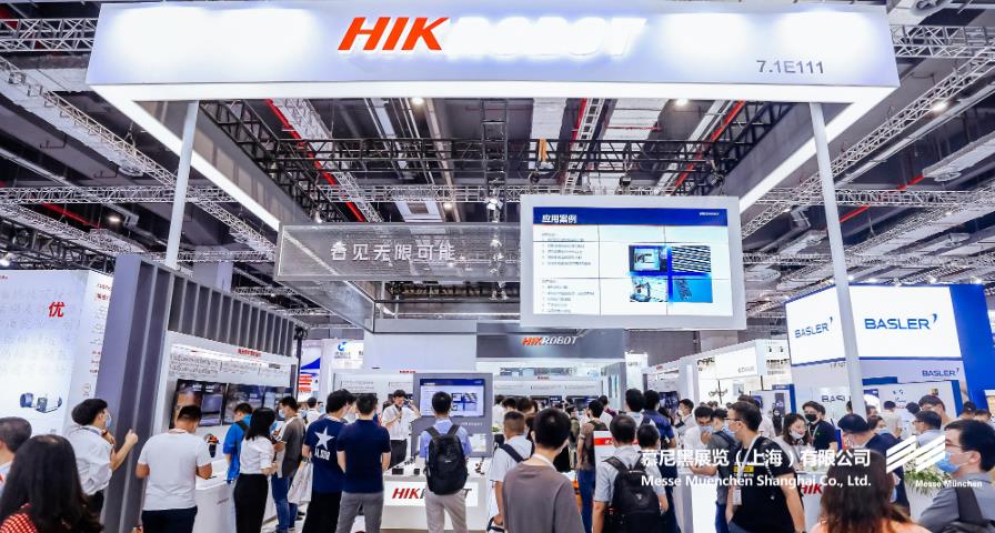 上；凳泳跽龚C Messe Muenchen Shanghai