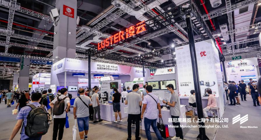 上；凳泳跽龚C Messe Muenchen Shanghai