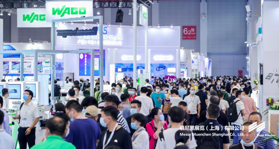 918博天堂上海电子展– Messe Muenchen Shanghai