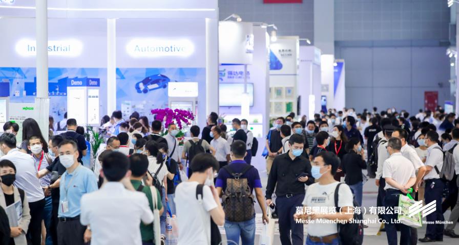 918博天堂上海电子展– Messe Muenchen Shanghai