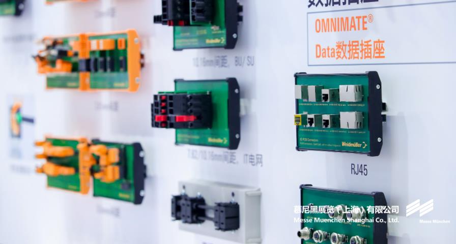 918博天堂上海电子展– Messe Muenchen Shanghai