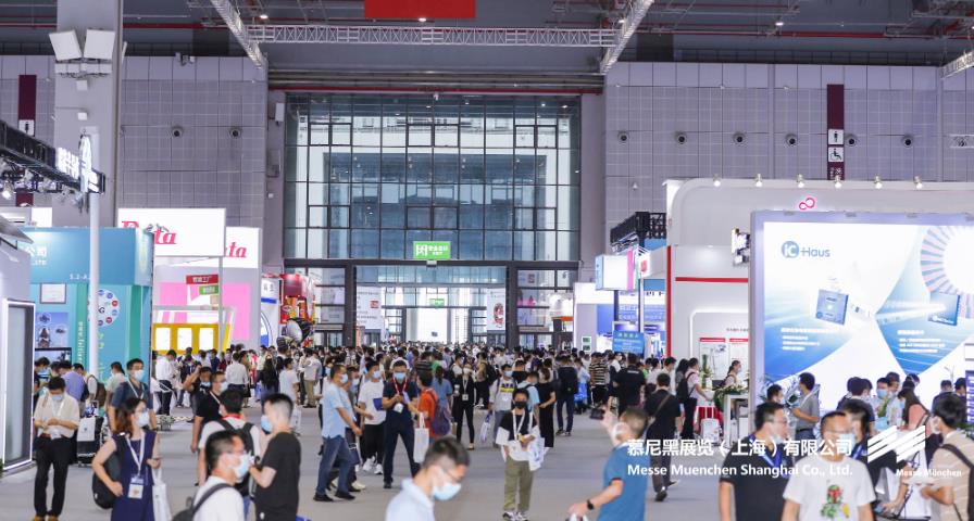 918博天堂上海电子展– Messe Muenchen Shanghai
