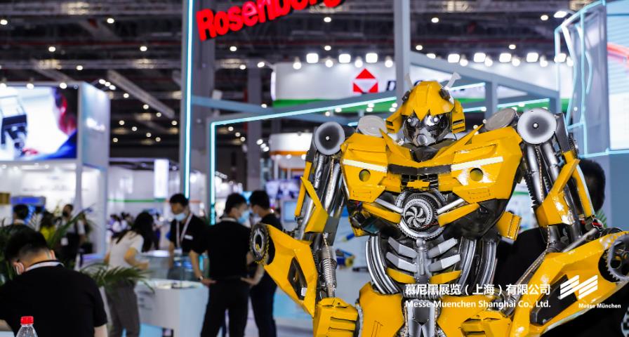 918博天堂上海电子展– Messe Muenchen Shanghai