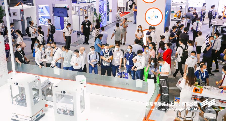 918博天堂上海电子出产设备展– Messe Muenchen Shanghai