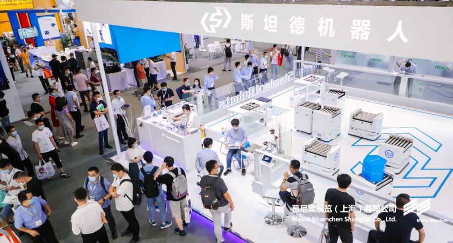918博天堂上海电子出产设备展– Messe Muenchen Shanghai