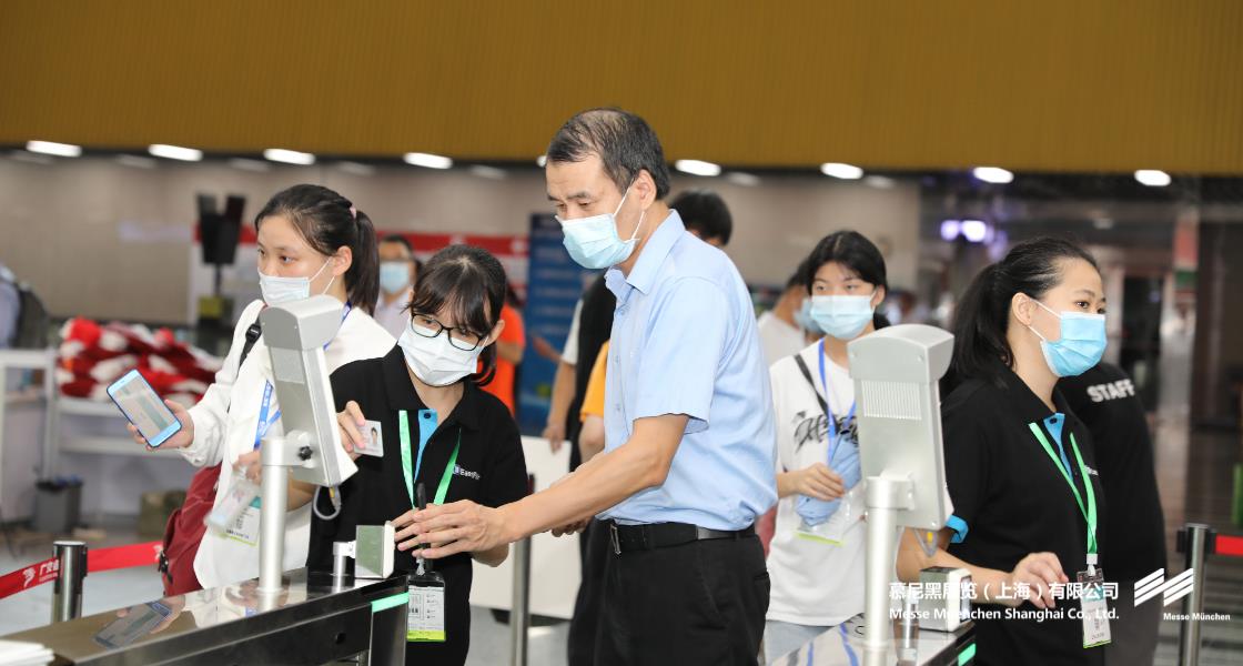 昭通国际环博会– Messe Muenchen Shanghai