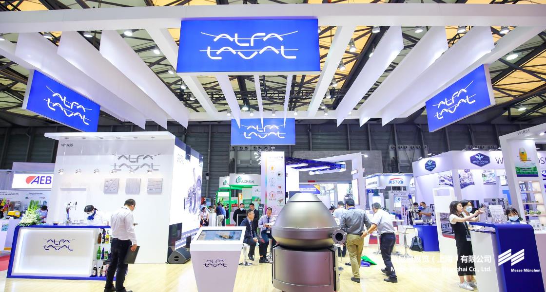 中国国际酒、饮料造作技术及设备展览会– Messe Muenchen Shanghai