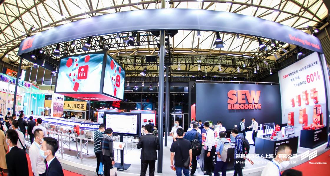 中国国际酒、饮料造作技术及设备展览会– Messe Muenchen Shanghai