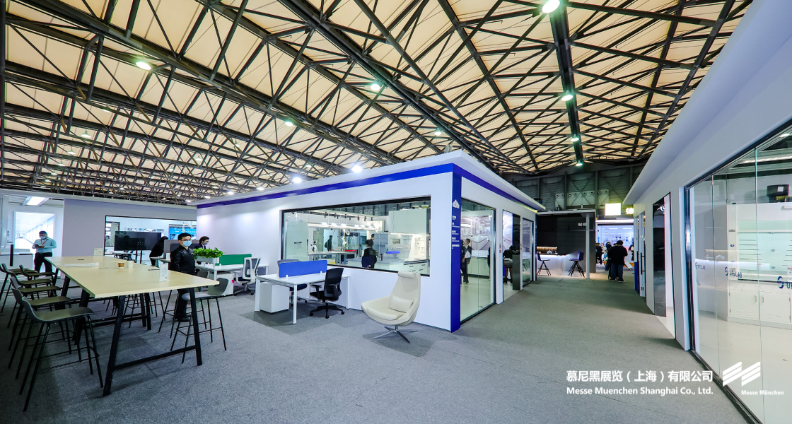 918博天堂上海分析生化展– Messe Muenchen Shanghai