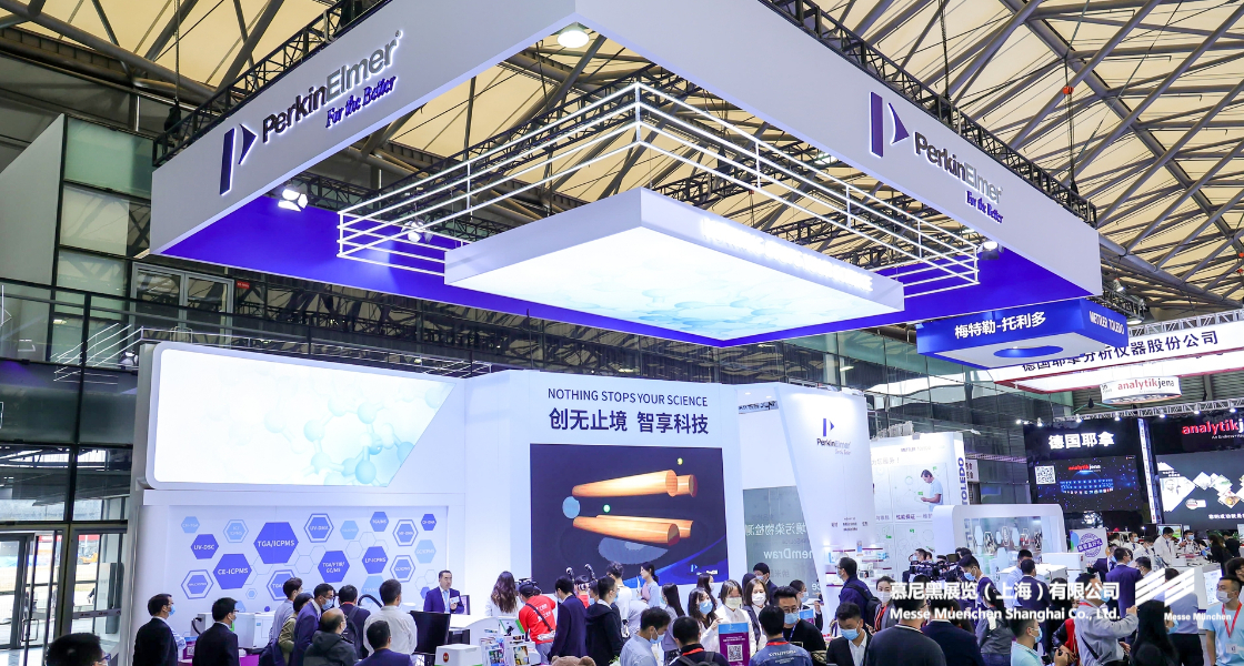 918博天堂上海分析生化展– Messe Muenchen Shanghai