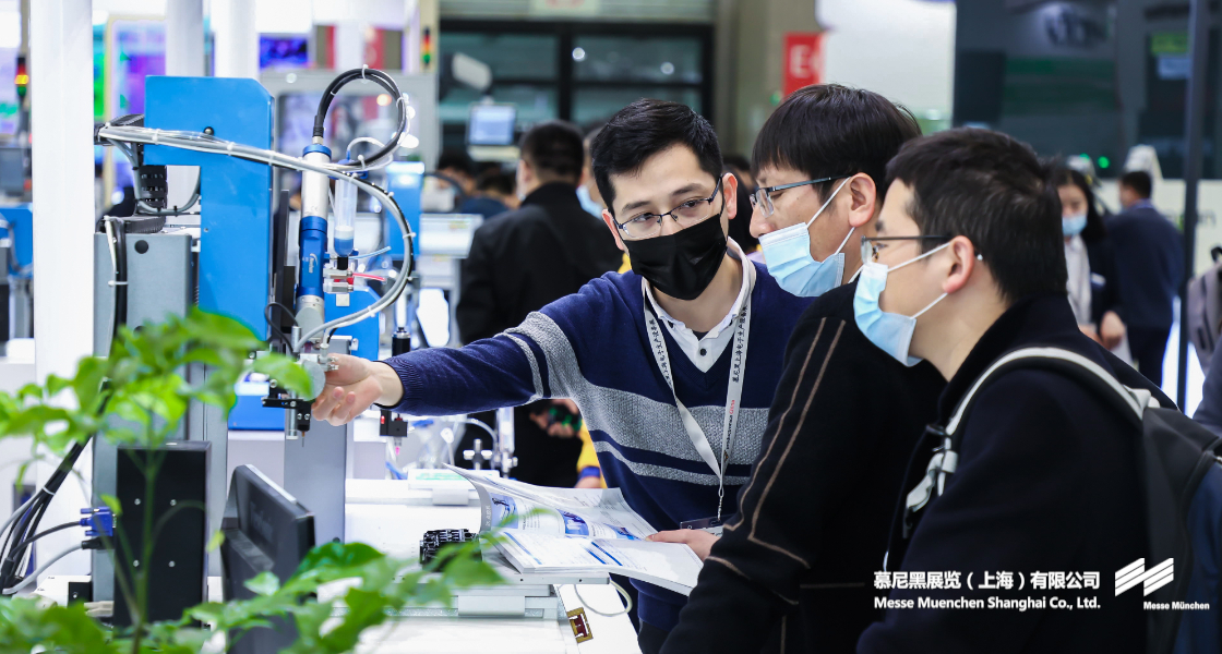 918博天堂上海电子出产设备展– Messe Muenchen Shanghai